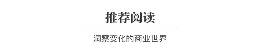 比特币投资客喜悲面孔：有人爆仓离场，有人盆满钵满 比特币还能“疯”多久？