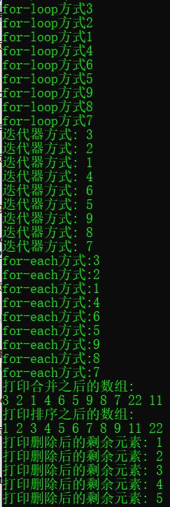 极简教程 | OpenCV4 C++学习 必备基础语法知识