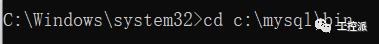 Win10 如何安装MySql 5.7.32