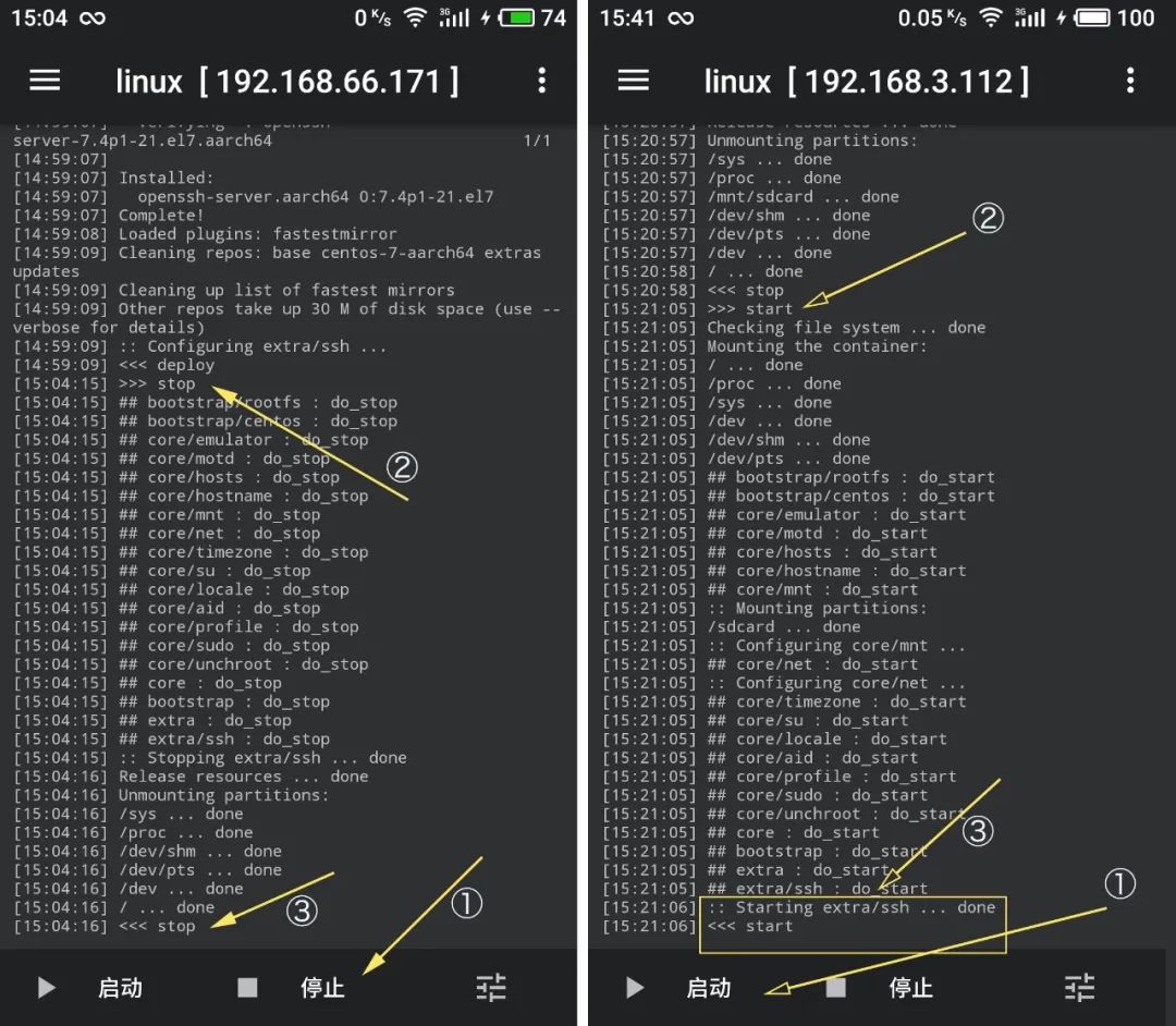 旧手机搭建服务器，创建JDK、Tomcat环境，运行Python，启动钉钉机器人和企业微信机器人