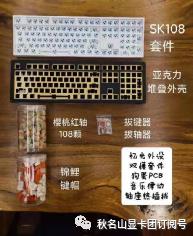 5600x回归发车！挖矿囧况:收益又又又又下降了！秋名山显卡团1166期！