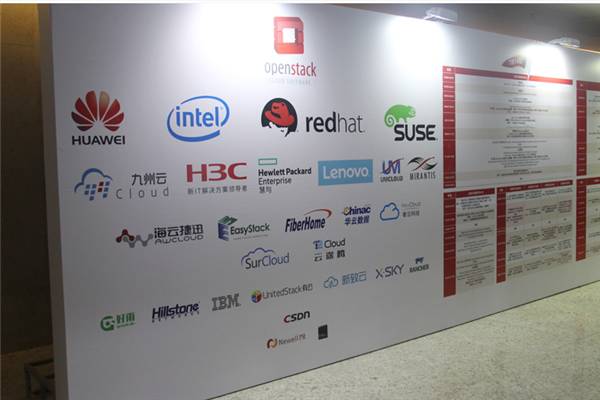 见证跨时代的盛会，OpenStack Days China 精彩回顾