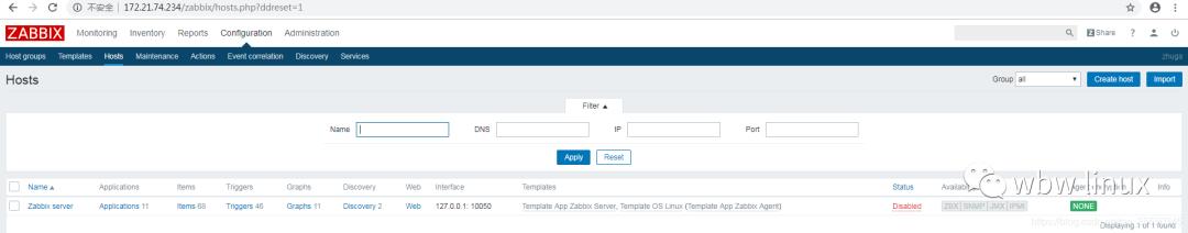 zabbix集群使用keepalived的高可用方案