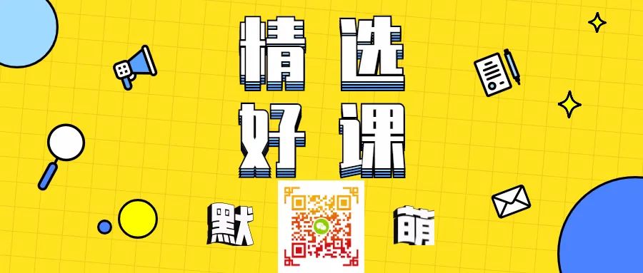 【精选好课】微专业侯捷c++系统工程师：全方位提升技能素养