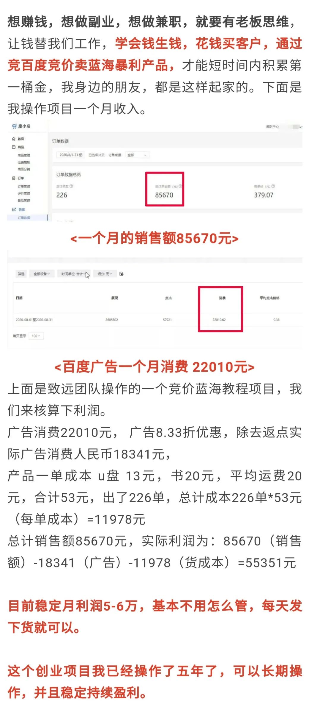 中介信息差怎么使用谷歌搜索引擎,谷歌搜索引擎搜索技巧