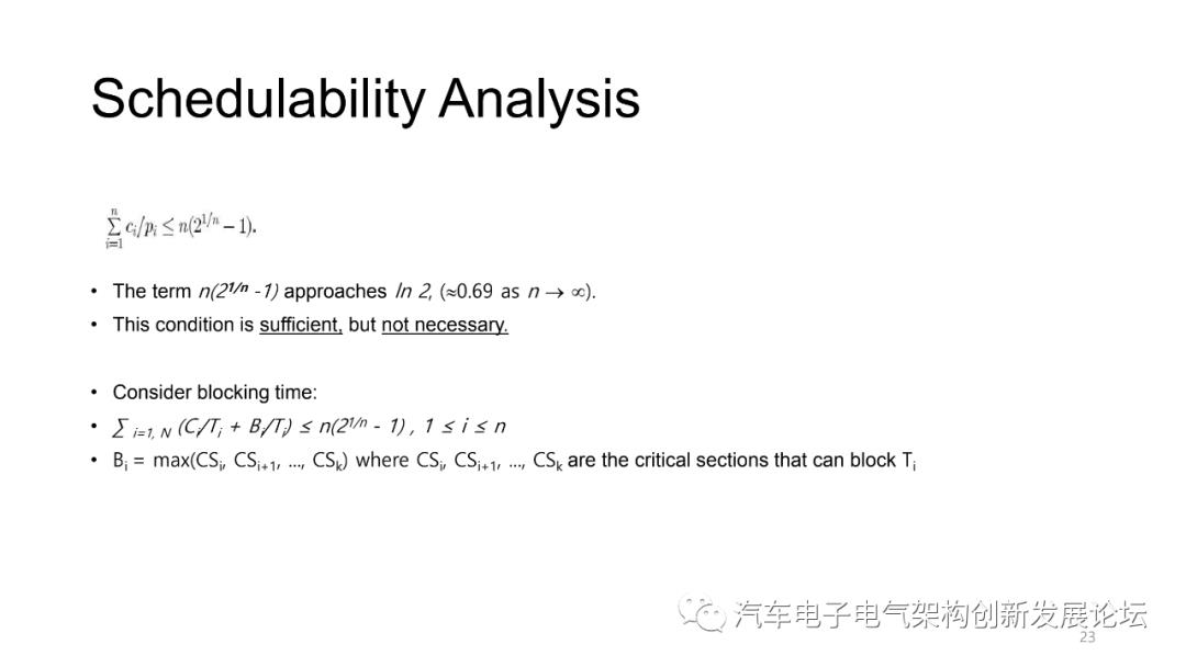 BMS架构设计中的注意事项.ppt