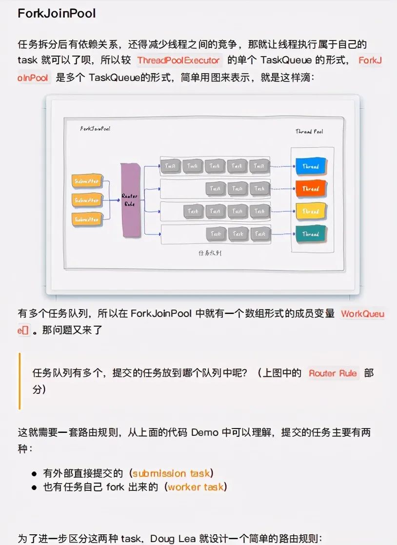 有了阿里人的并发图册+JDK源码速成笔记，我终于不慌内卷了