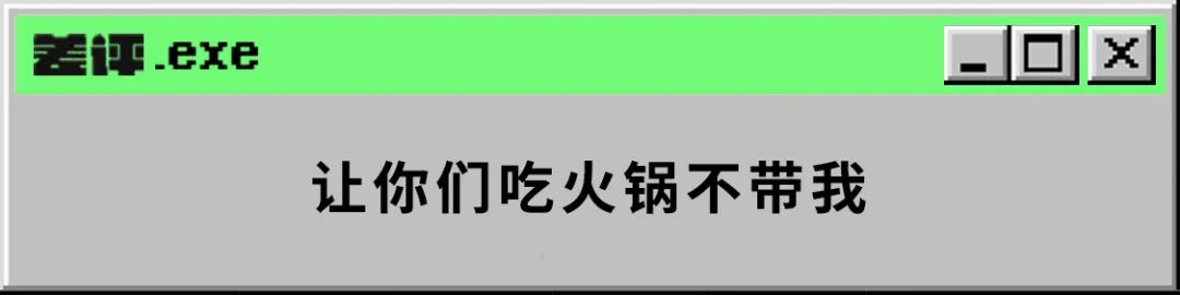 RTX 3060被破解挖矿系乌龙，动漫之家或关停，货拉拉上线行程录音功能，腾讯ROG游戏手机5发布，这就是今天的其他大新闻！