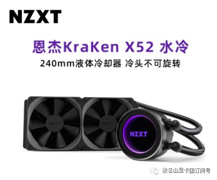 5600x回归发车！挖矿囧况:收益又又又又下降了！秋名山显卡团1166期！