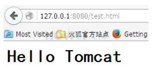 java学习(134)：Tomcat(1)