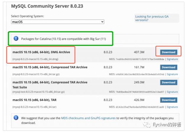 Mysql for Mac（M1）安装指南