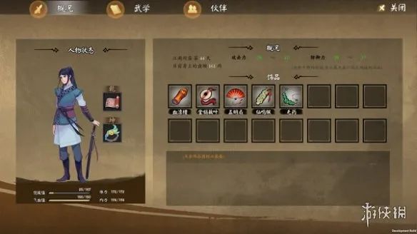 免费畅玩！Steam游戏节上的有趣游戏盘点