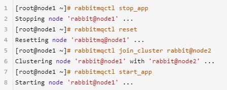 马哥金牌分享 | Rabbitmq千万级订单量的企业实战