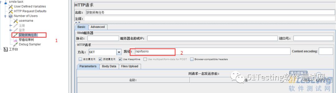 JMeter接口测试—获取所有任务API