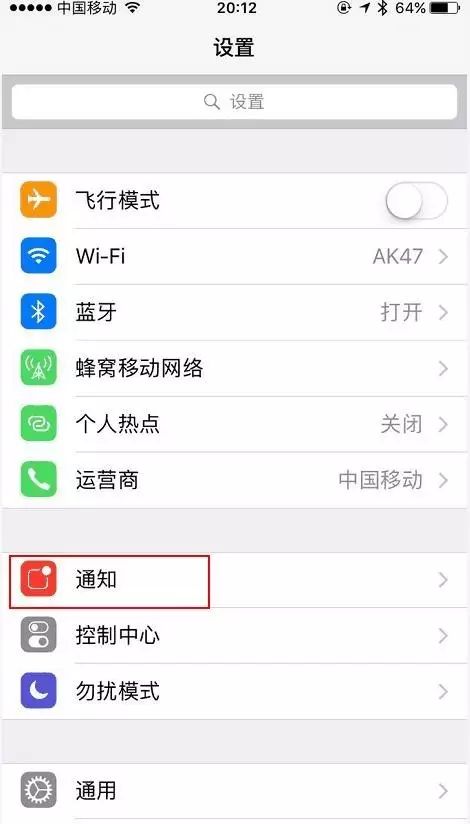 iPhone 电池不够用，怎么办？