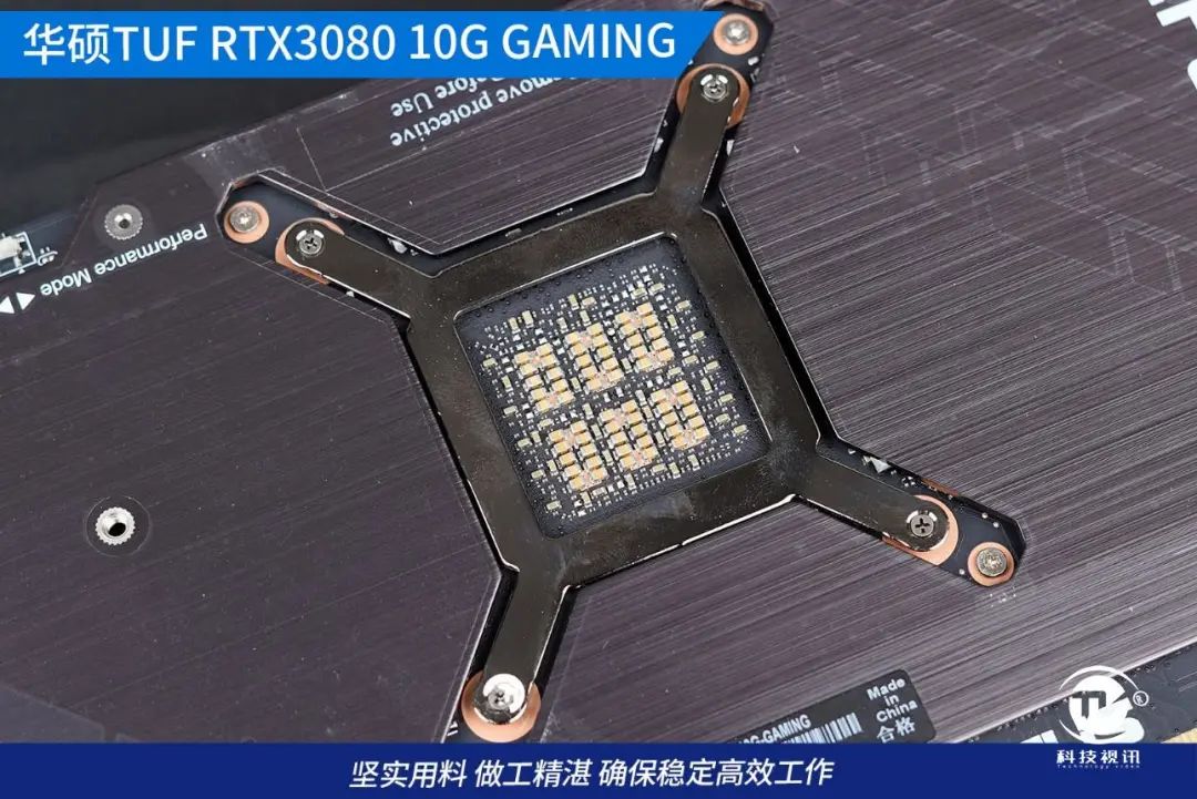 4K光追全程60帧2077 华硕TUF RTX3080显卡实战