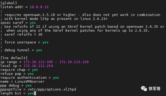 CentOS8服务器搭建L2TP服务器（over IPsec）操作指南