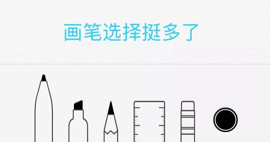 原来 iPhone 的这些原生应用这么好用！