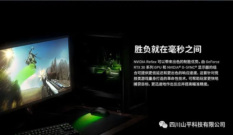 影驰RTX3090金属大师24G显存高端台式机电脑游戏独立显卡RTX3080