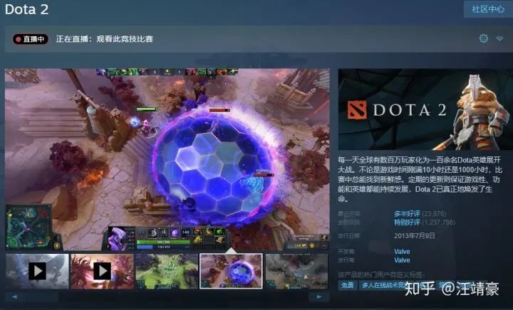 过年在家太无聊，近千款steam，Xbox上3D游戏等你体验