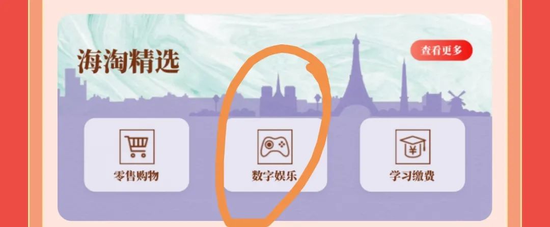 【日报】喜加一、满减、Steam春促开启| CDPR源码已经被出售| 《王国之心》将上架Epic独占