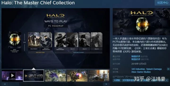 过年在家太无聊，近千款steam，Xbox上3D游戏等你体验