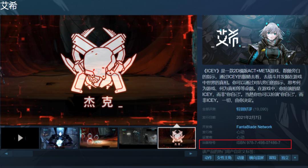 蒸汽平台上线后，你是steam玩家中的乐观派还是悲观派？