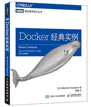 打开Docker的正确方式