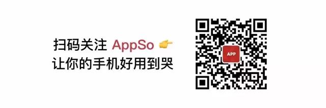 iOS 开启降级通道，我的老 iPhone 有救了？| 无用功