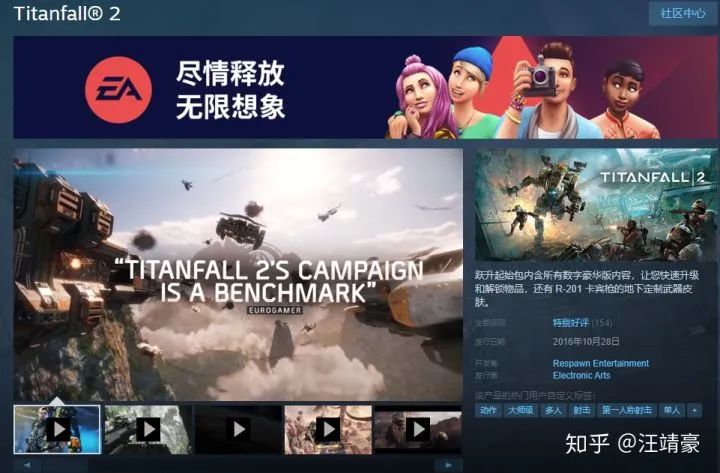 过年在家太无聊，近千款steam，Xbox上3D游戏等你体验