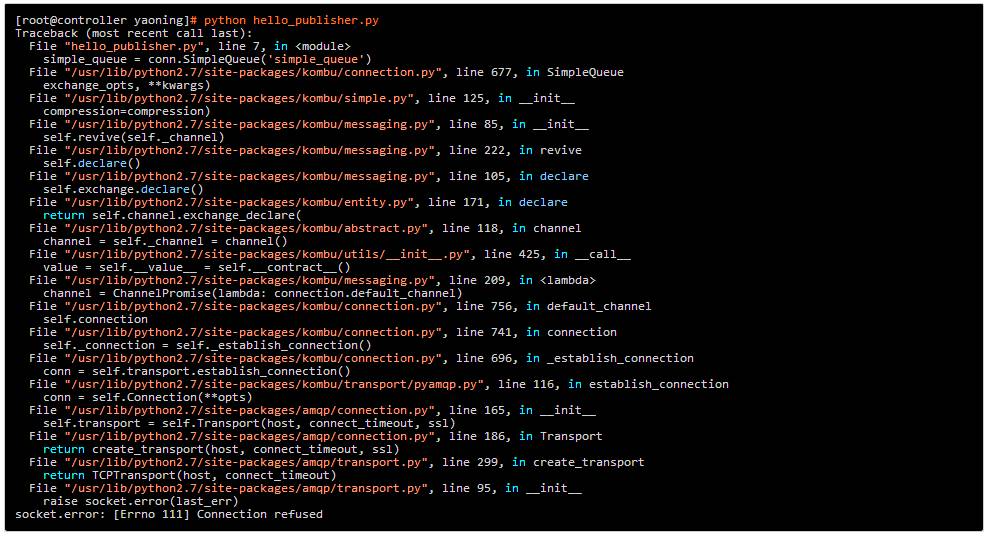 UOS 4.0 - RabbitMQ 高级特性（测试篇）