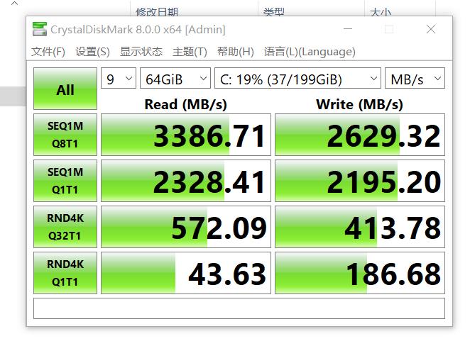 Intel 10700KF+RTX3080台式机测试数据