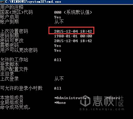 【网络信息安全技术】HTTP协议简介与web安全