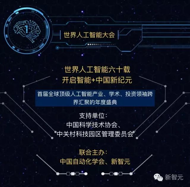 【重磅】百度开源分布式深度学习平台，挑战TensorFlow (教程)