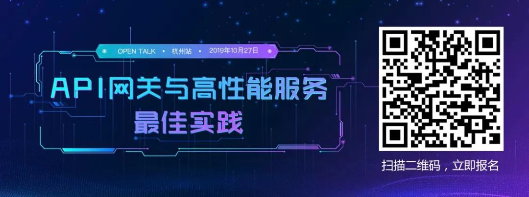 尹吉峰：使用 OpenResty 搭建高性能 Web 应用