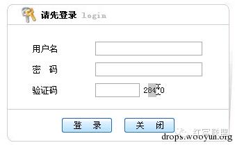 简单验证码识别及工具编写思路！