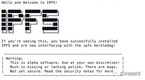 取代HTTP协议？起底 IPFS 的前世今生（一）