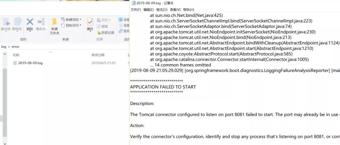 Logback文件这么配置，TPS提高至少10倍！