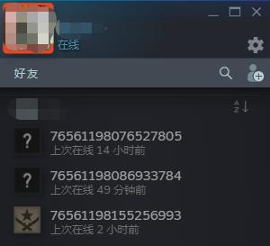 steam中国开测了，它用起来和你预想的差不多