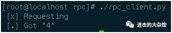 利用RabbitMQ实现RPC(python)