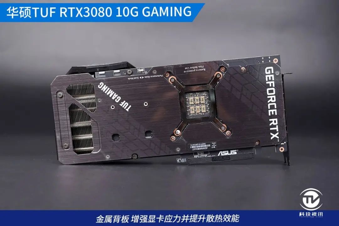 4K光追全程60帧2077 华硕TUF RTX3080显卡实战