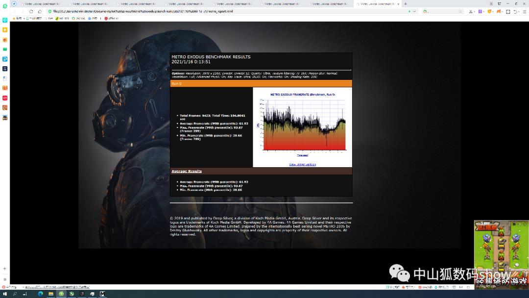 逆天的次旗舰，RTX3080有多快乐，直接了解一下