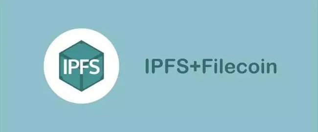 ipfs是什么？ipfs挖矿的优势是什么？