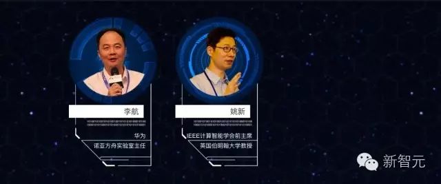 【重磅】百度开源分布式深度学习平台，挑战TensorFlow (教程)