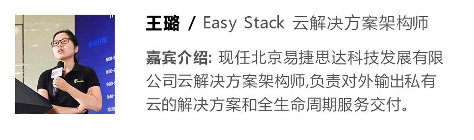 如何在OpenStack中轻松部署MySQL应用