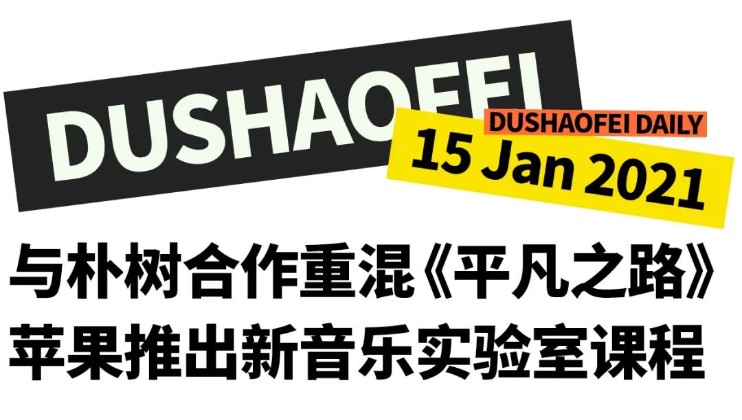 ​LG推出55寸透明屏智能床设计，Steam即将登陆中国｜直男Daily