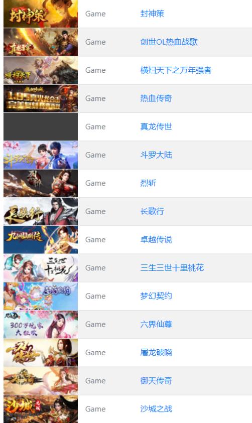 国产之耻！Steam封禁大量“国产游戏”！老外求《鬼谷八荒》加英文！