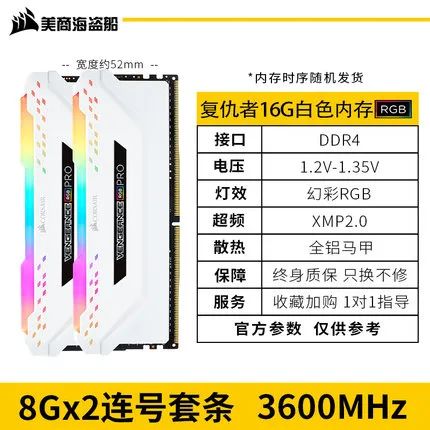 【IVA电脑硬件团-推荐区】讯景RX6900XT到手价格8399元，比RTX3080更好的选择！