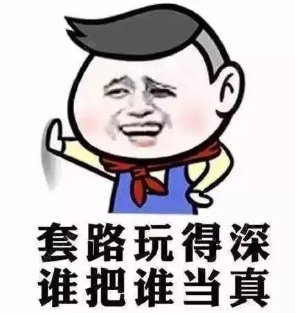 比特币，美元霸权的帮凶