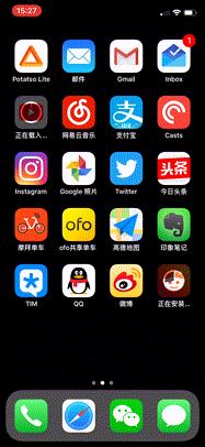 iPhone几乎所有3D Touch功能